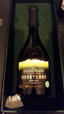 京杭之心酒多少錢?談論酒之價格,往往牽涉到品味、品質與個人喜愛。